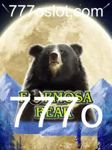 Explorando o Mundo de FormosaBear: Uma Nova Aventura de Estratégia